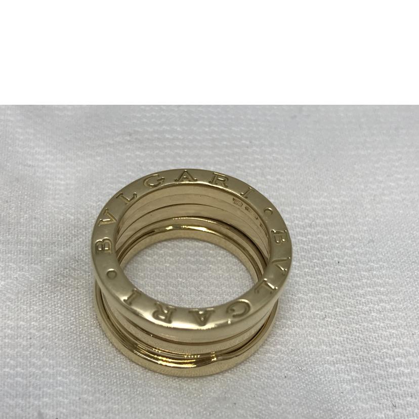 BVLGARI ブルガリ/B－ZERO1　K18　＃9/10.8g//Bランク/51
