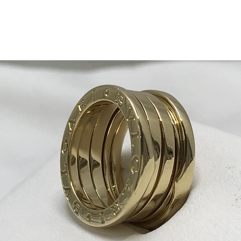 BVLGARI ブルガリ/B－ZERO1　K18　＃9/10.8g//Bランク/51