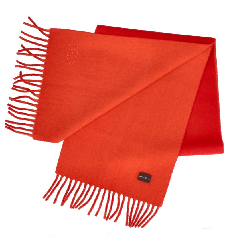 HERMES エルメス/カシミアマフラー//ｻｲｽﾞ:約165×30/Aランク/91