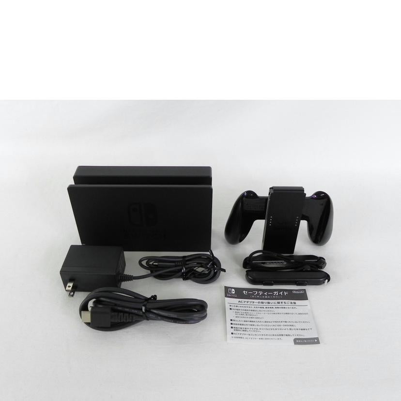 Nintenso 任天堂/新型番Switch　ネオンブルー×ネオンレッド/HAC-001//XKJ70094672537/Bランク/81