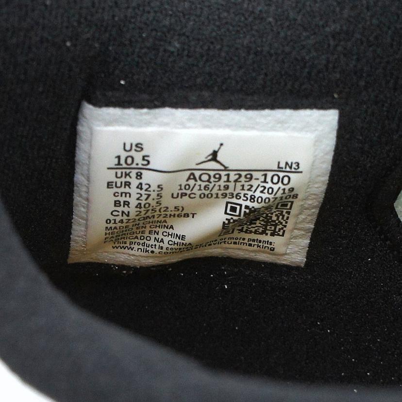 NIKE ナイキ/Nike Air Jordan 4 ＂Lucid Green＂/AQ9129-100//ABランク/70