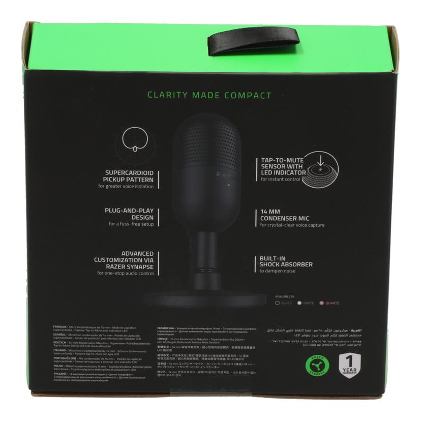 Razer レイザー /ゲーミングコンデンサーマイク未使用/RZ19-05050100-R3M1//JAN4571585648025/Sランク/67