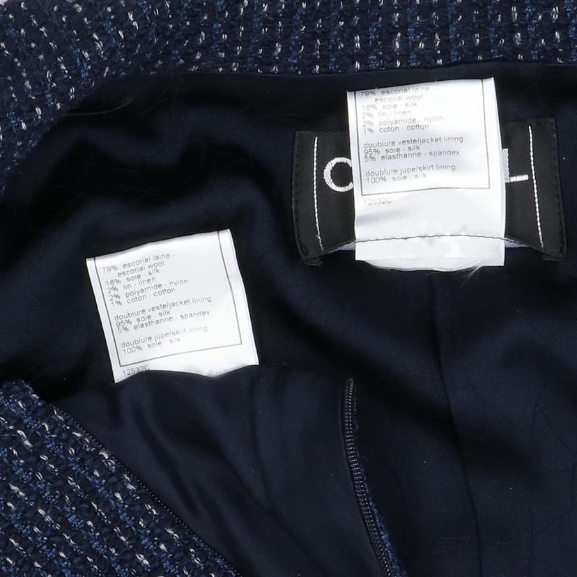 CHANEL シャネル/ツイードセットアップ／ネイビー／02C/P18870V10886//M1580/Aランク/05