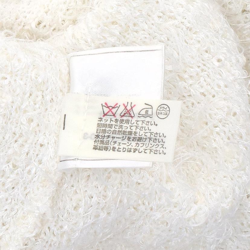 CHANEL シャネル/シャギーツイードアンサンブル／白／99P/P12867V00570//AD882/Aランク/05