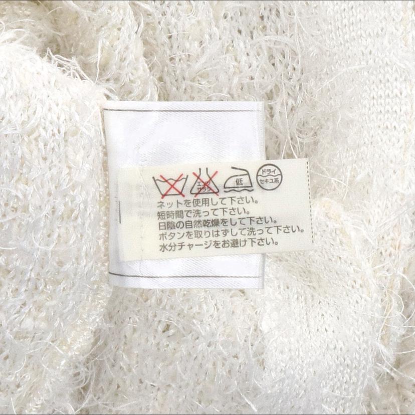 CHANEL シャネル/シャギーツイードアンサンブル／白／99P/P12867V00570//AD882/Aランク/05