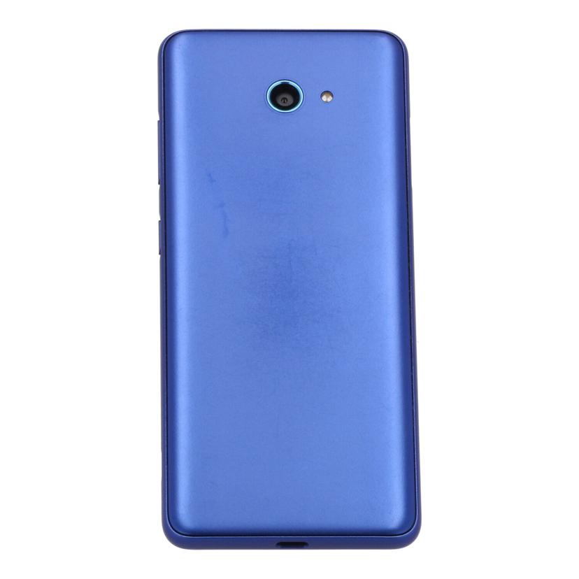 KYOCERA　SoftBank系 京セラ　/スマートフォン／かんたんスマホ2＋/A201KC//5892148415/Bランク/85