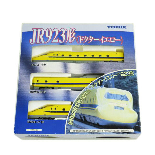 TOMIX トミックス/JR923形新幹線総合試験車ドクターイエロー基本セット/92227//ABランク/64