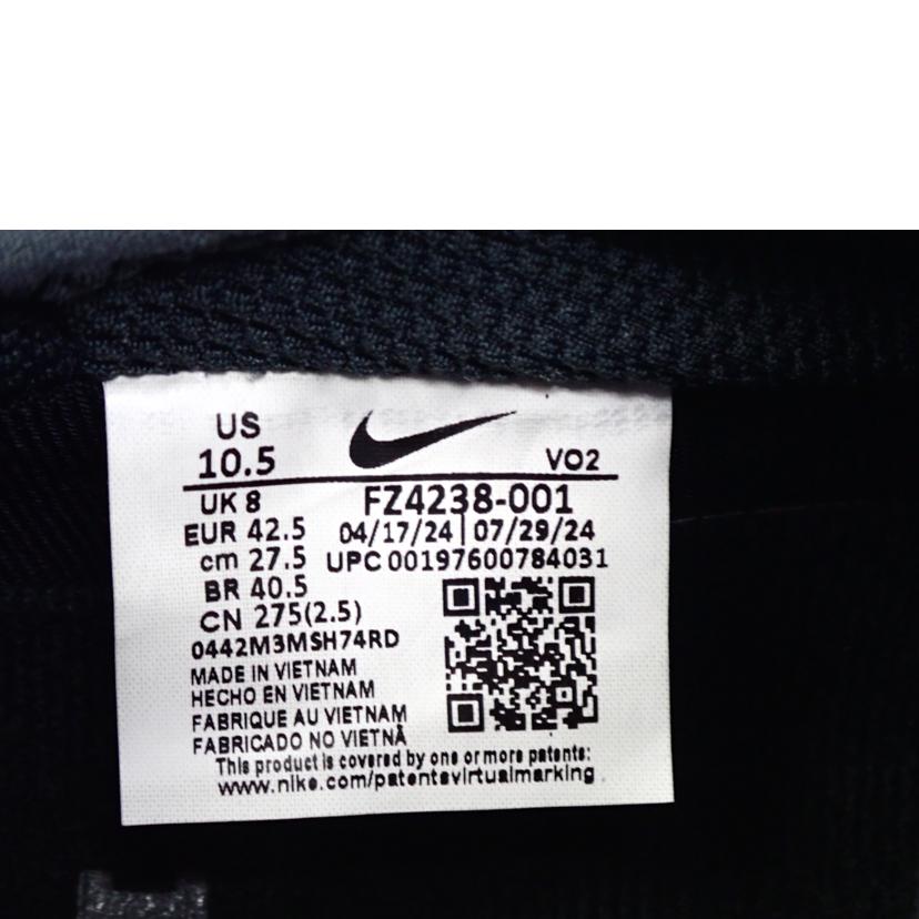 NIKE ナイキ/NIKE　AIR　MAX　SNDR　GTX/FZ4238-001//27.5cm/ABランク/62