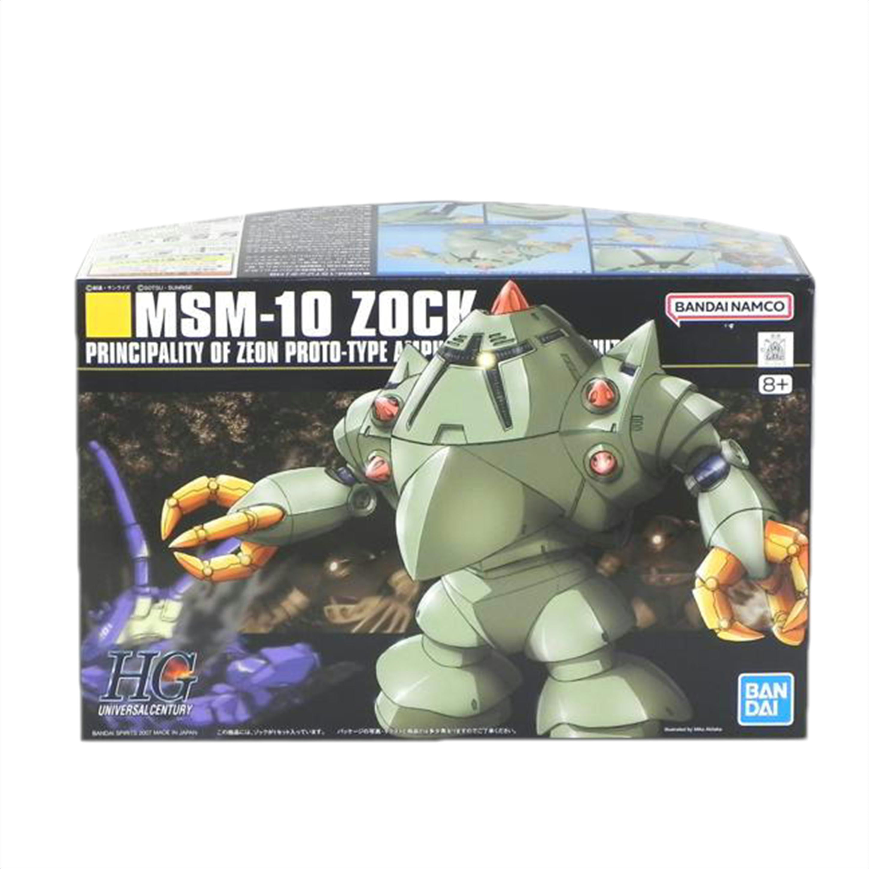 BANDAI バンダイ/HGUC　1／144　MSN－10　ゾック/機動戦士ガンダム//Aランク/81