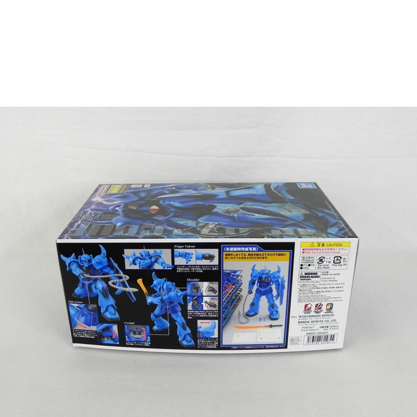 BANDAI バンダイ/MG　1／100　MS－07B　グフ　Ver．2．0/機動戦士ガンダム//Aランク/81