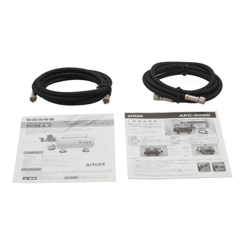 AIRTEX エアテックス/エアコンプレッサー/APC-006D//Bランク/62