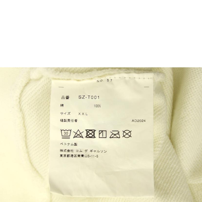 COMME　des　GARCONS コムデギャルソン/パーカー//ABランク/75