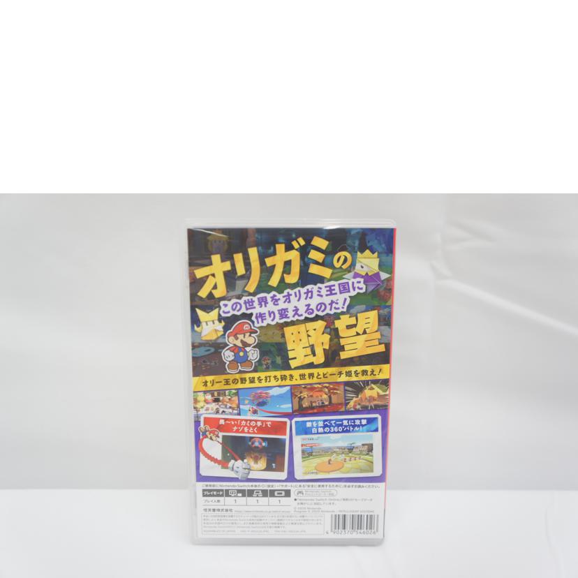 Nintendo 任天堂/ペーパーマリオ　オリガミキング／SWITCH//Aランク/05