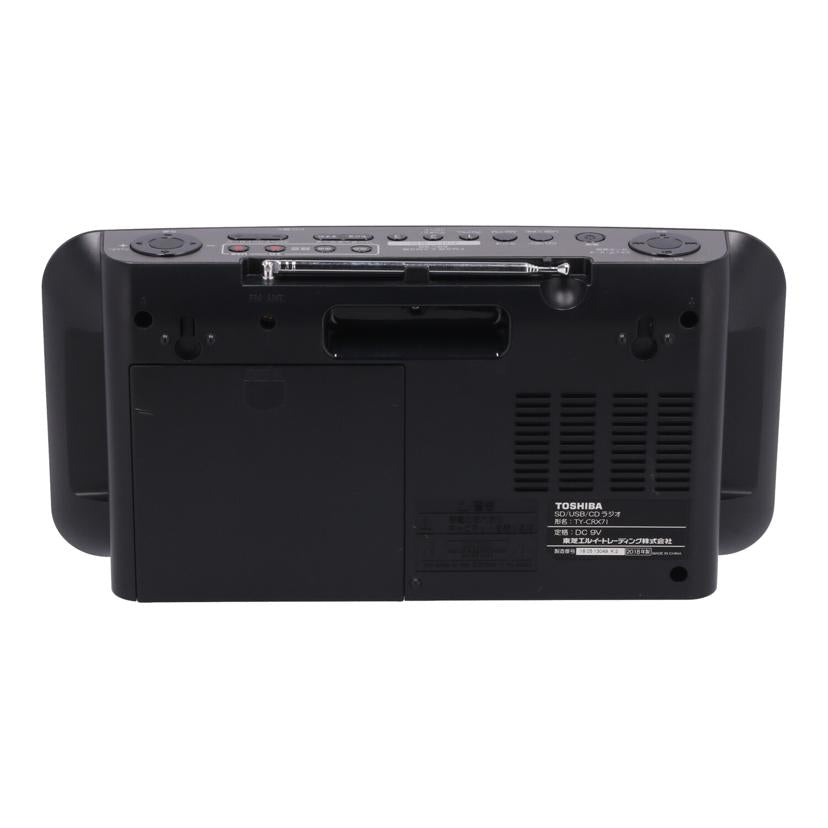 TOSHIBA トウシバ/CDラジオ/TY-CRX71//180513049K2/Bランク/69