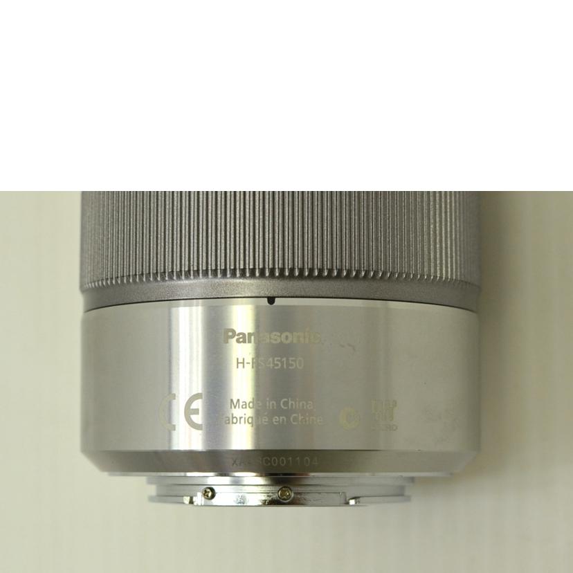 Panasonic/交換レンンズ／G　VARIO　45－150mm/G VARIO 45-150mm//XA4SC001104/ABランク/75