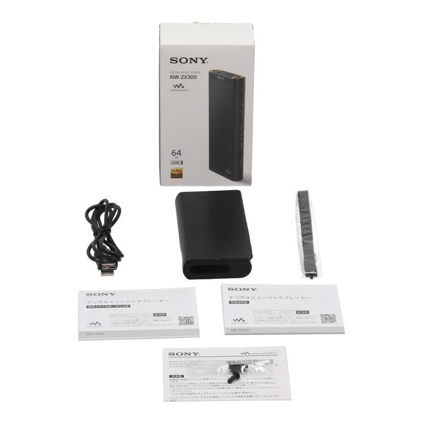 SONY ソニー /ハイレゾ対応ウォークマン 64GB/NW-ZX300/BM//5024757/ABランク/70