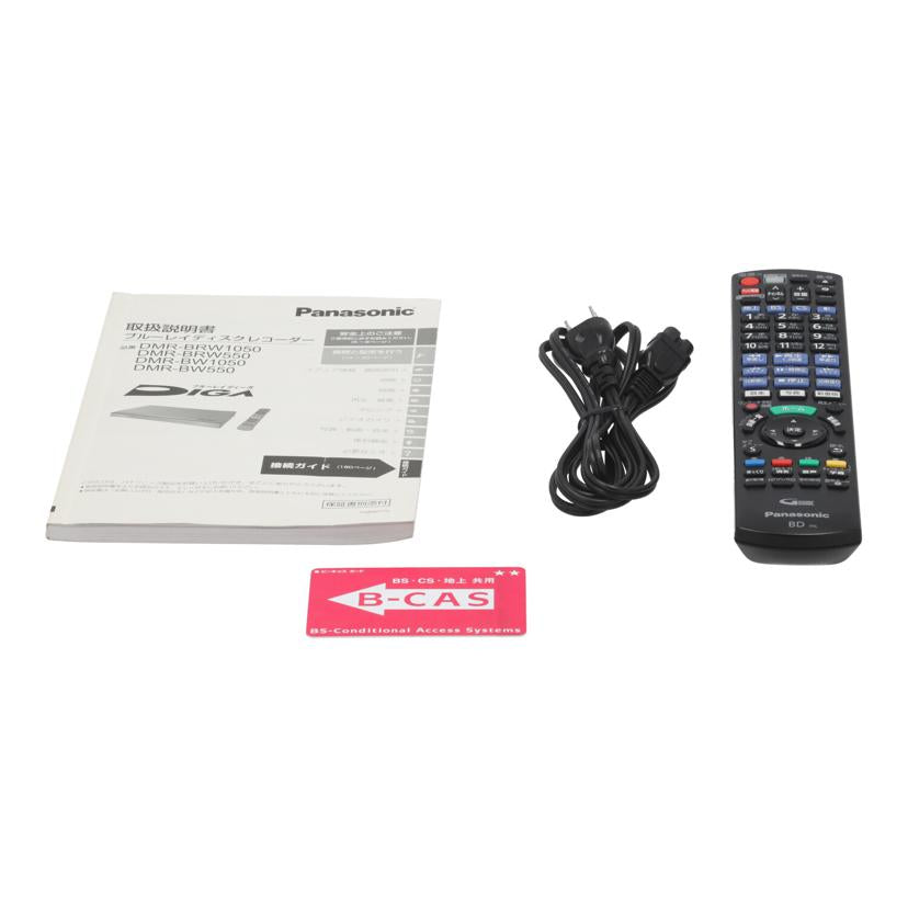 Panasonic パナソニック　/BDレコーダー／おうちクラウドディーガ/DMR-BW550//VN9BA004679/Bランク/82