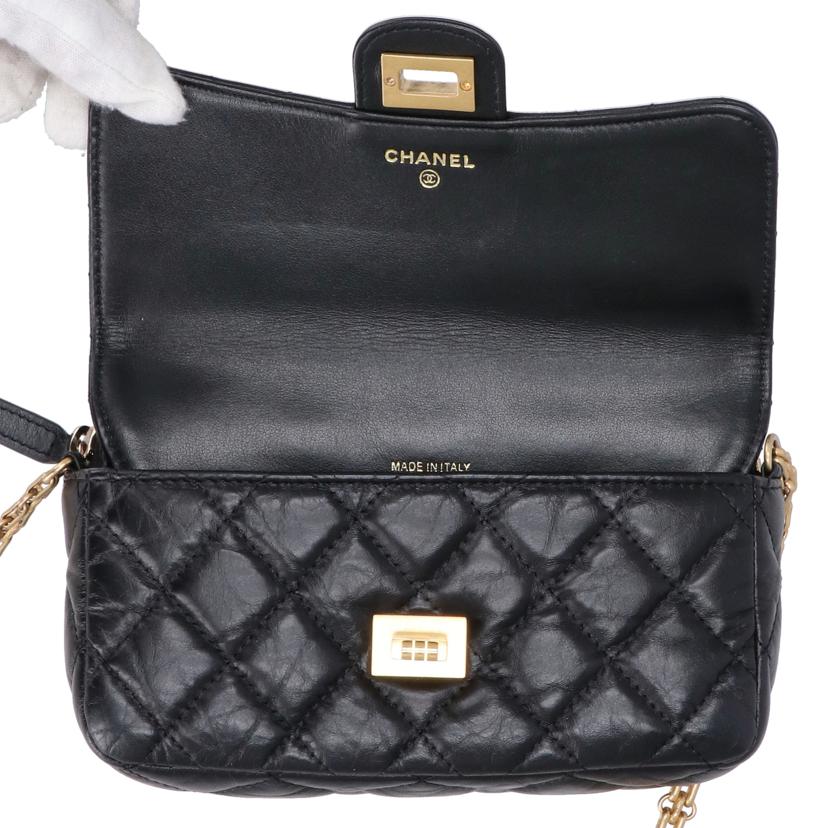CHANEL シャネル/ブランドバッグ・小物｜WonderREX-ONLINE 公式通販サイト