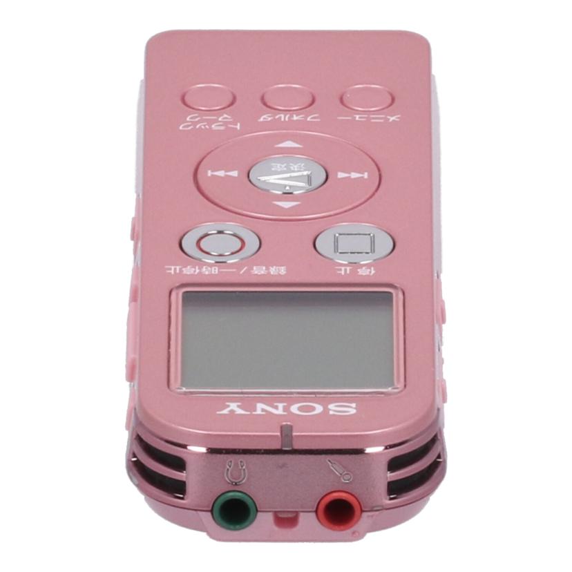 SONY ソニー/ICレコーダー/ICD-UX523//s011932158f/Bランク/67