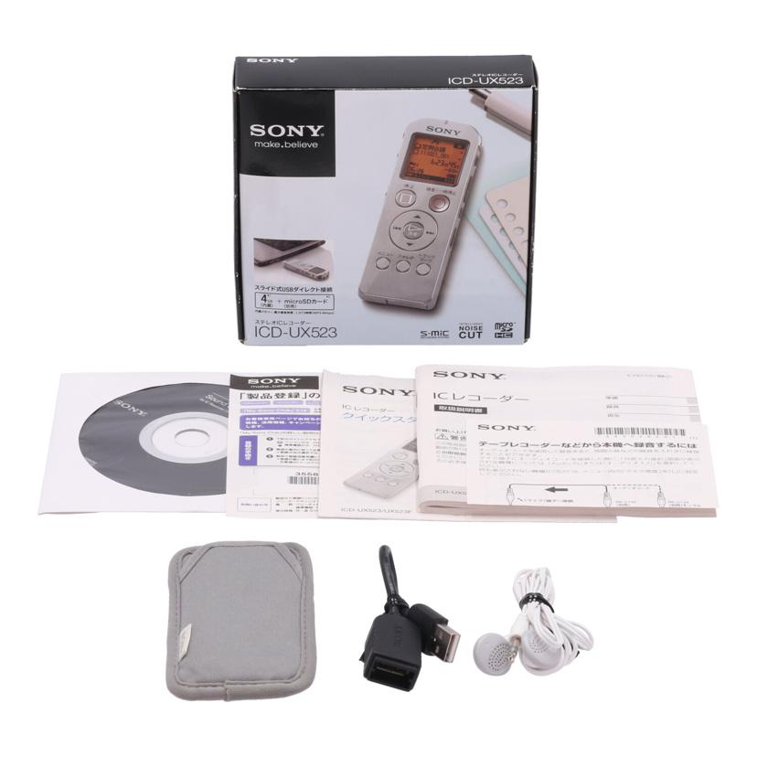 SONY ソニー/ICレコーダー/ICD-UX523//s011932158f/Bランク/67