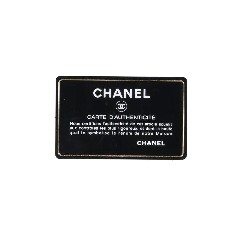 CHANEL シャネル/ココマークボタン二つ折りWホック財布／ベージュ//143*****/ABランク/75
