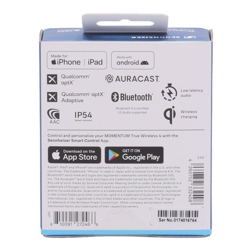 Sennheiser ゼンハイザー /家電・カメラ・AV機器｜WonderREX