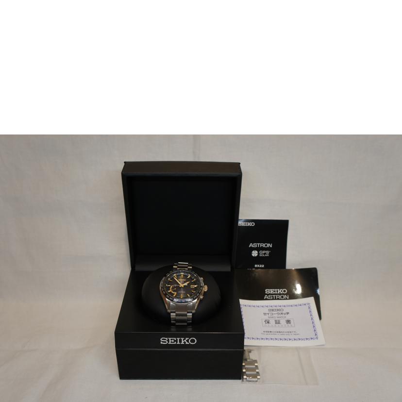 SEIKO セイコー/ASTRONアストロンチタニウム電波ソーラー/SBXB087//661***/ABランク/92