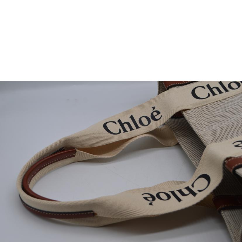 Chloe クロエ/ウッディミディアムショルダートート／ブラウン/CHC21US383E6690U//04 *******/Bランク/89