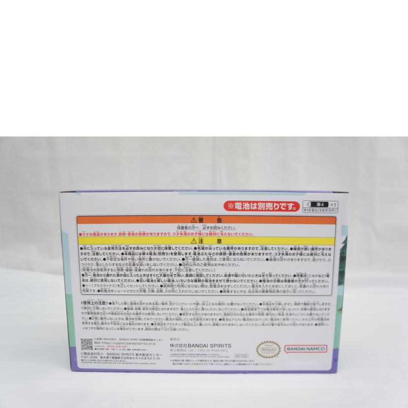 BANDAI バンダイ/一番くじ　あつまれどうぶつの森　ラストワン賞　つぶきち＆まめきちのアラーム時計//Sランク/05
