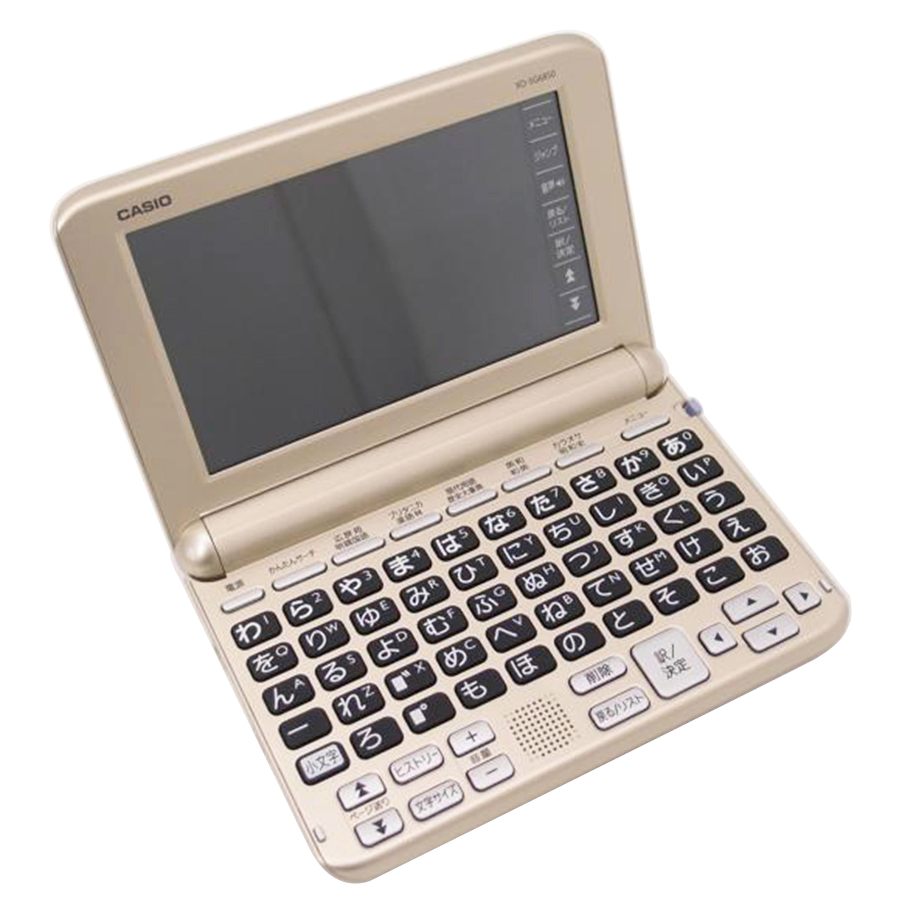 CASIO カシオ/電子辞書/XD-SG6850//C506A1W085770DA_B2/Aランク/69