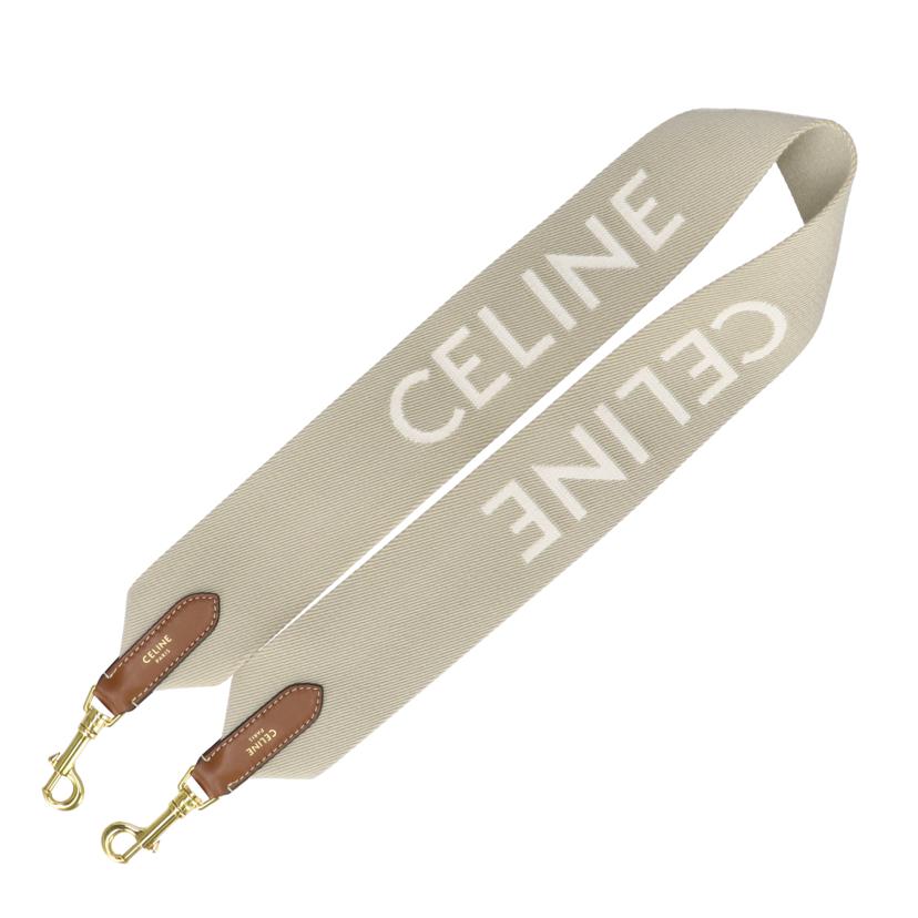 CELINE／25 セリーヌ/CELINE　ショルダーストラップ//全長:************/ABランク/75