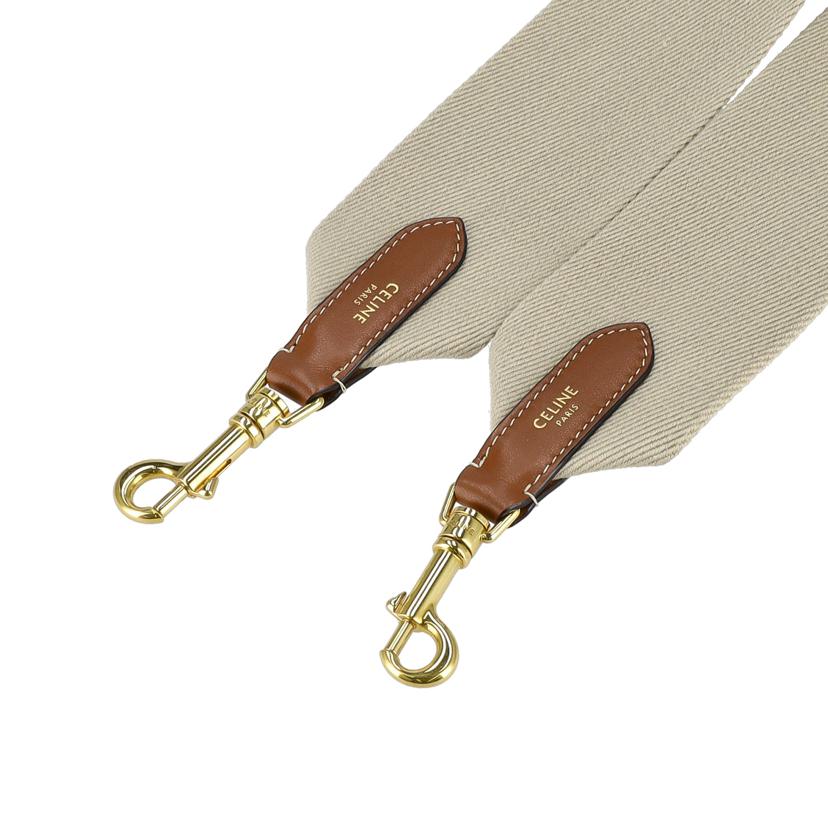CELINE／25 セリーヌ/CELINE　ショルダーストラップ//全長:************/ABランク/75