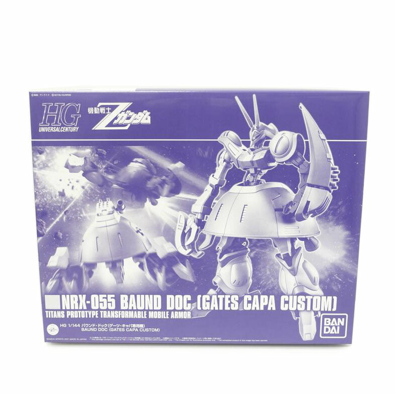 BANDAI バンダイ/1／144　HG　バウンド・ドック（ゲーツ・キャパ専用機）　｢機動戦士Zガンダム｣　プレミアムバンダイ限定/NRX-055//Sランク/88