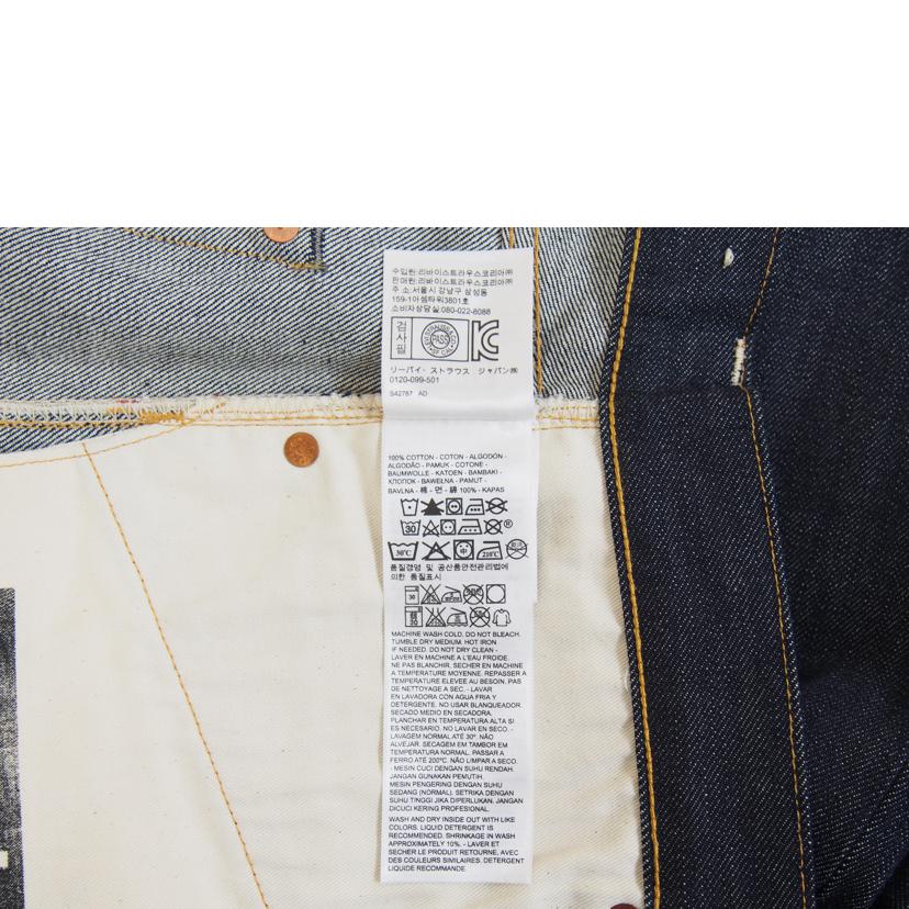 LEVI＇S リーバイス/LEVI＇S501XX/47501-0001//SAランク/71