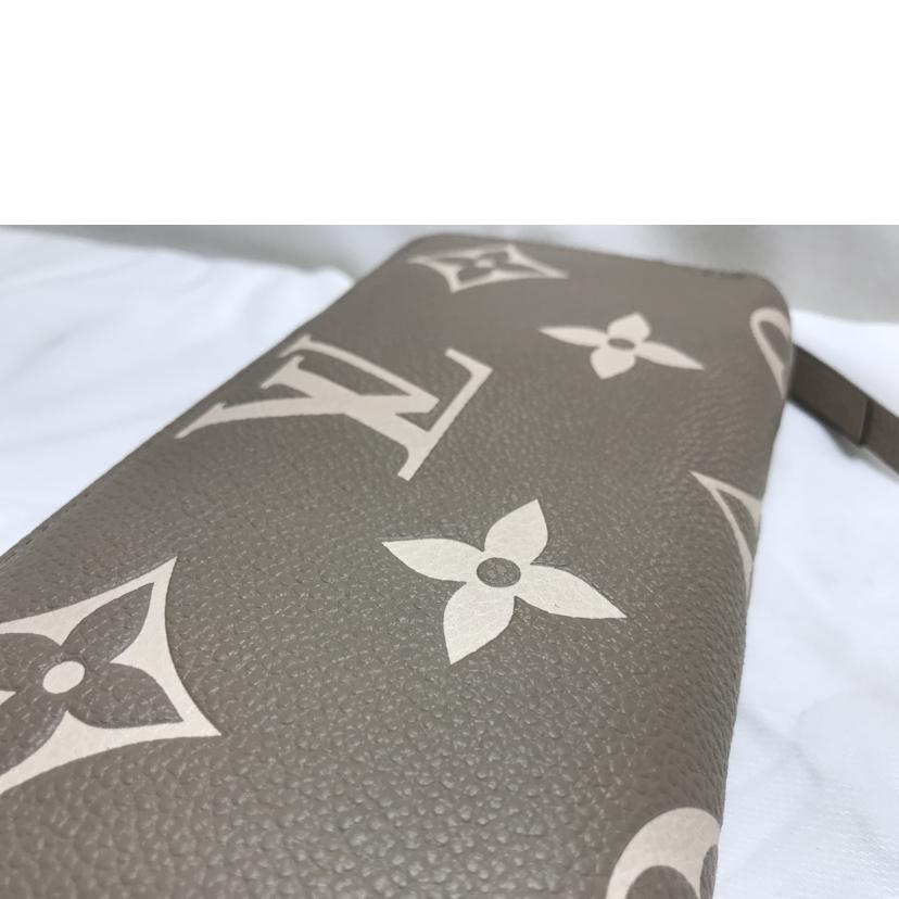 LOUIS VUITTON ルイヴィトン/アンプラントジッピー　ウォレット/M69794//IC/ABランク/51