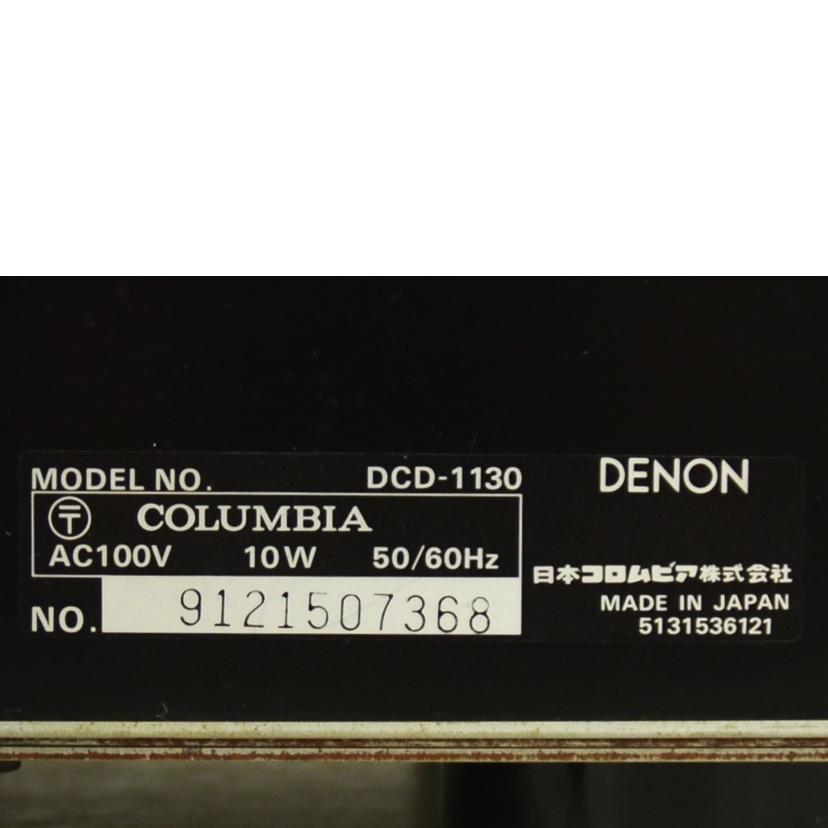 DENON デノン デンオン/CDプレーヤー/DCD-1130//Bランク/75