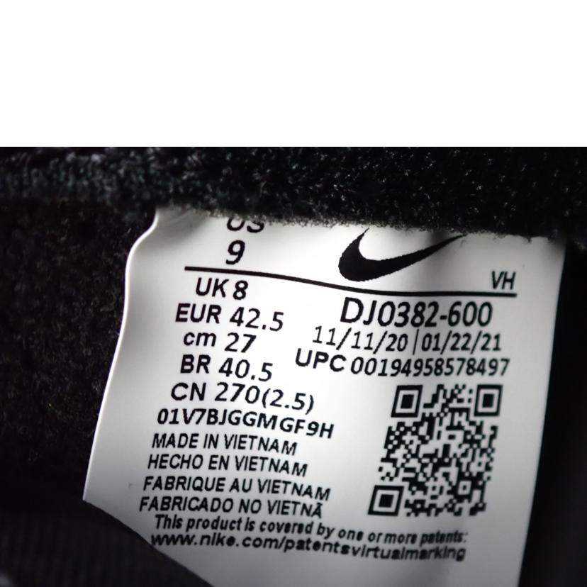 NIKE ナイキ/NIKE　DUNK　HI／F/DJ0382-600//27.5cm/ABランク/62