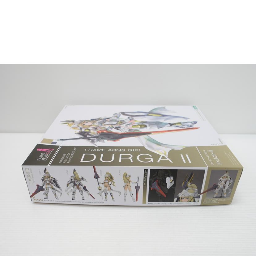 KOTOBUKIYA 壽屋/ドゥルガーII（ツヴァイ）　｢フレームアームズ・ガール｣/FG086//Sランク/88