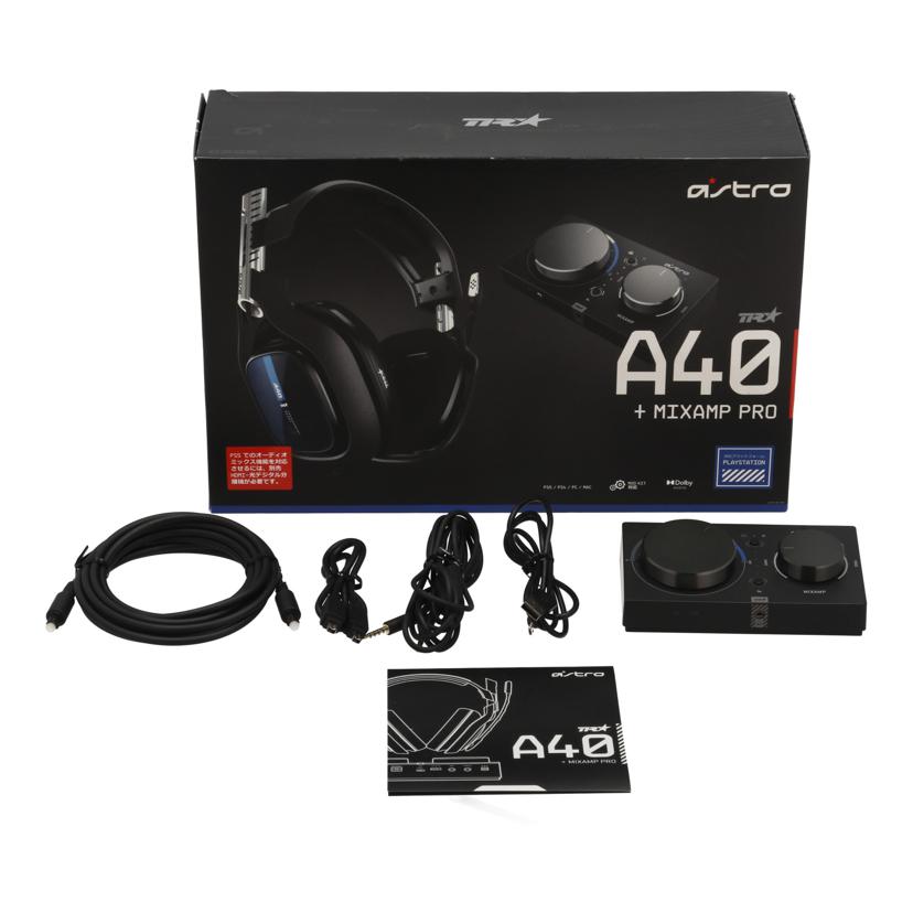 Logicool ロジクール　/ゲーミングヘッドセット＋アンプ／Astoro/A40TR-MAP-002r//2048GS00BWC9/BCランク/19