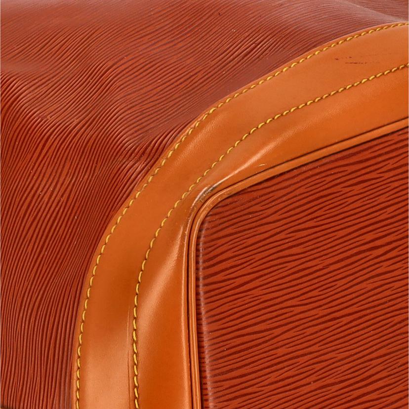 LOUIS VUITTON ルイヴィトン/ノエ／エピ／バイカラー／ケニヤブラウン×ジパングゴールド/ //A21***/ABランク/91