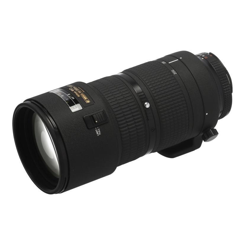 Nikon ニコン/交換レンズ／80－200mm/AF ED 80-200mm F2.8D//0844491/Bランク/84