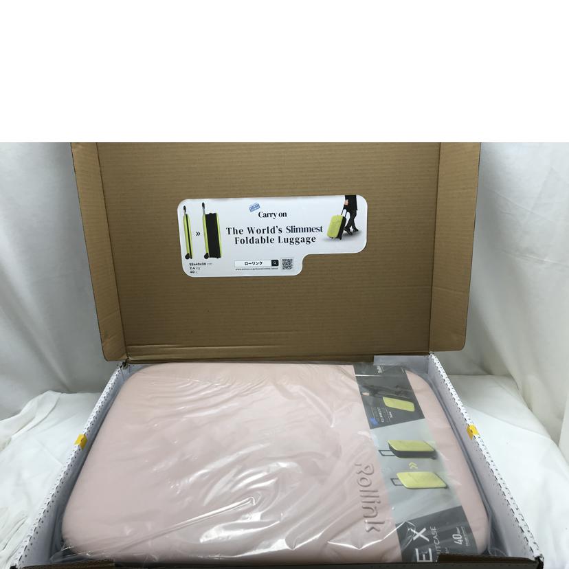 Rollink ローリンク/フォーダブルスーツケース 40L ローズスモーク//Sランク/51