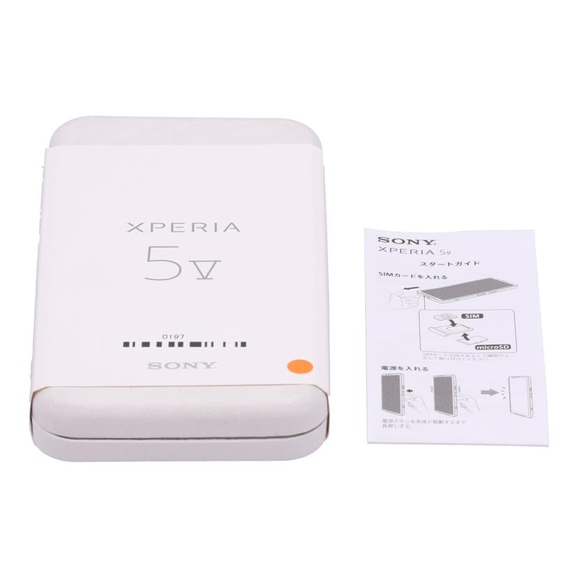 SONY　 ソニー　/スマートフォン／Xperia　5　V　256GB/XQ-DE44//S010358788P/Aランク/75