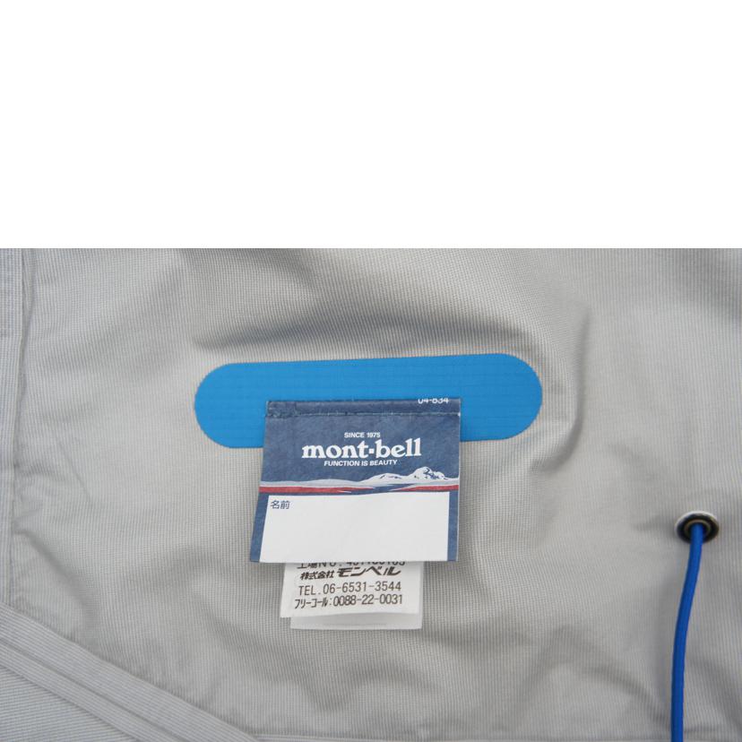 mont－bell モンベル/レインダンサージャケット／ブルー/1128618//ABランク/42