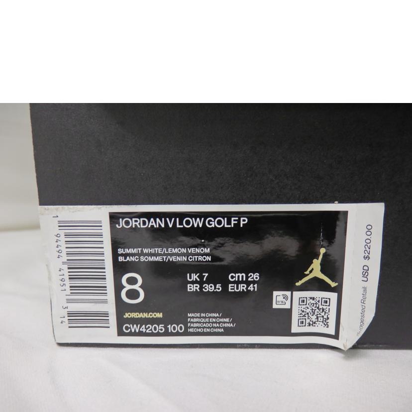 NIKE ナイキ/JORDAN5 ゴルフシューズ/CW4205-100//Aランク/84