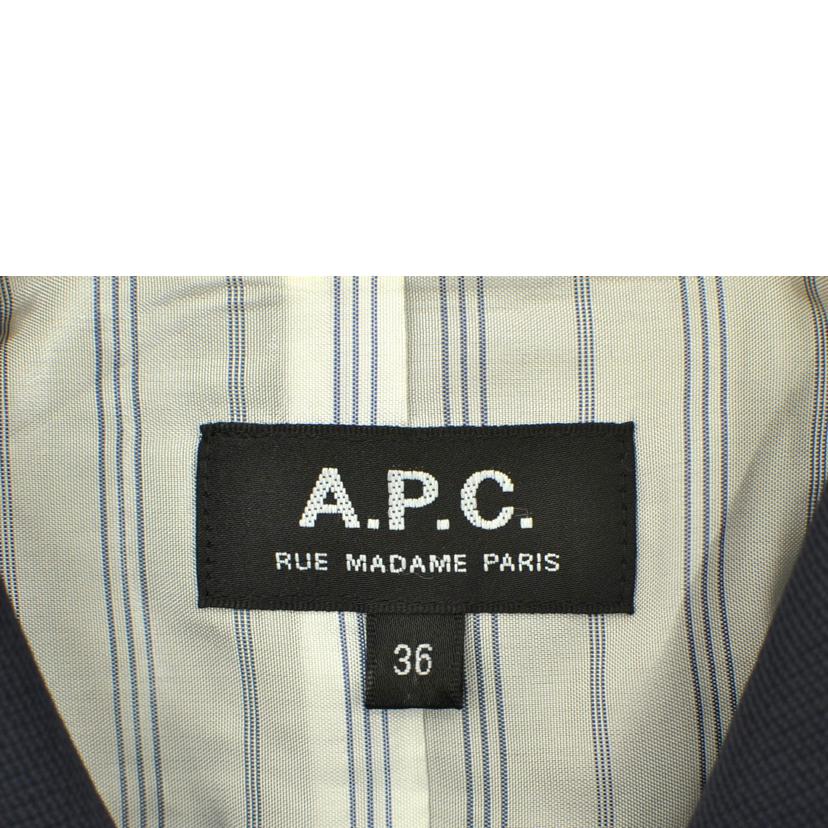 A．P．C アーペーセー/ステンカラーコート//Aランク/75