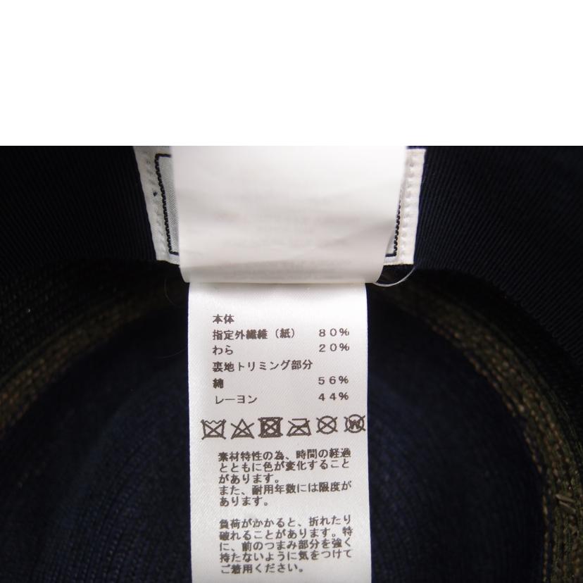 HERMES エルメス/ストローハット／ネイビー//ABランク/69