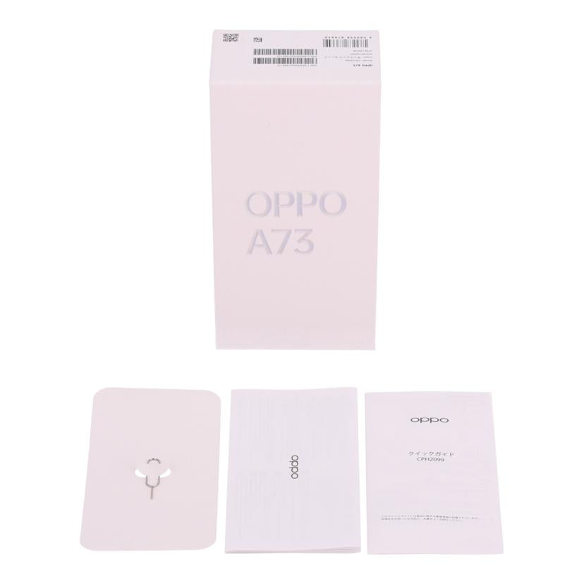 OPPO　Rakuten　 オッポ/スマートフォン／OPPO　A73/CPH2099//851a62f7/Bランク/69