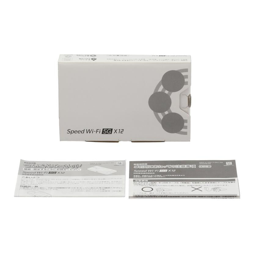 NEC　KDDI 日本電気　/モバイルルーター/NAR03//WKUW37150947A0/ABランク/69