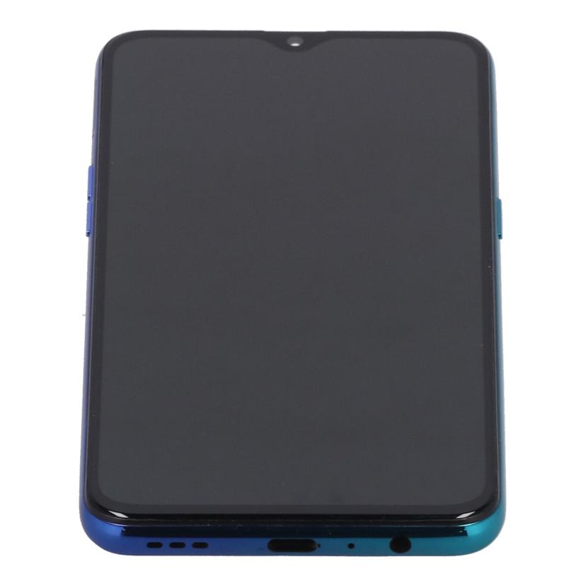 スマートフォン 商品一覧｜ワンダーレックス公式通販サイト